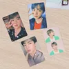 JIN