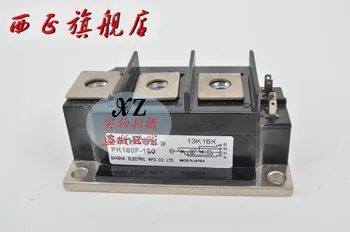 

PE160FG80 genuine. SCR module . Spot--XZQJD