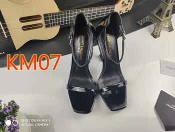 

KM07 Fashion Good Quality New 2020