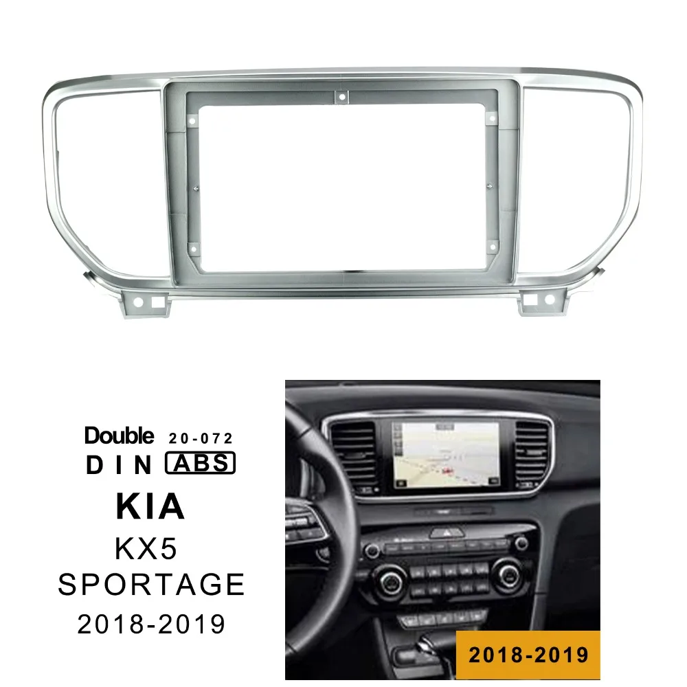 Комплект обшивки автомобильной фасции 9 дюймов для KIA KX5 SPORTAGE 2018 2019 двойные Din