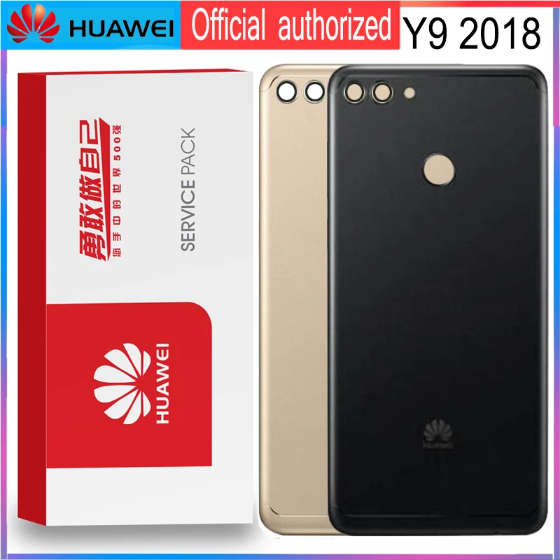 Для Huawei Y9 2018 крышка батареи задняя корпуса дверь чехол для FLA L22 LX2 LA10 LX1 LX3 Замена |