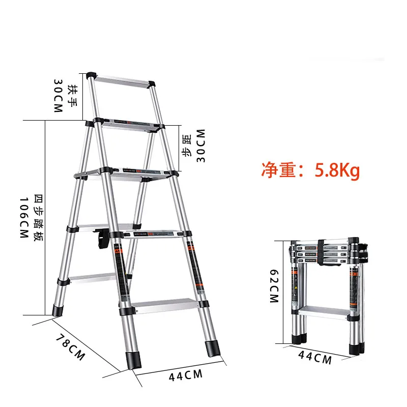 Телескопическая лестница алюминиевая телескопическая Выдвижная Высокая многофункциональная телескопическая лестница ступенчатая лестница - Цвет: 1