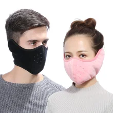 Мужская и женская новая теплая полумаска для лица зимние аксессуары Ветрозащитная маска AD0663