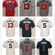Все сшитые мужские футболки Ronald Acuna Jr. 13 Freddie Freeman 5 Ozzie Albies 1