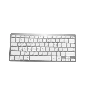 

Multi-Language Universal Portable Wireless keyboard Silicone Keyboard Wireless Compact Cool Keyboard Tablet Laptop Keyboard