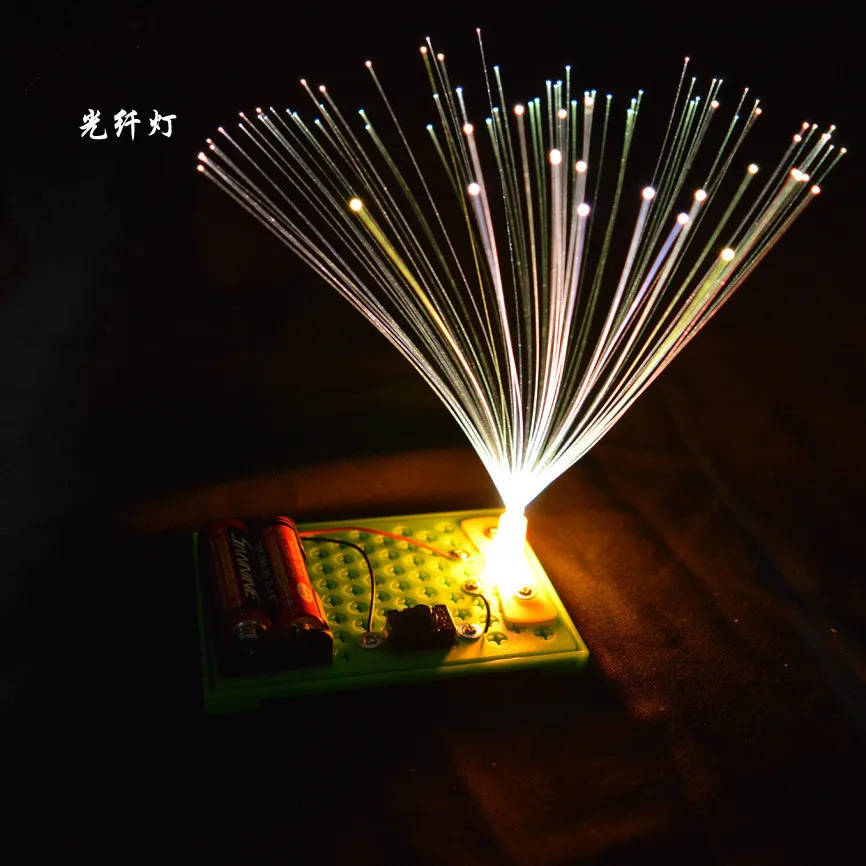 

Children Science And Technology Small Production Students Educational Assembled Science Experiment Toy DIY Colorful Fiber Optic