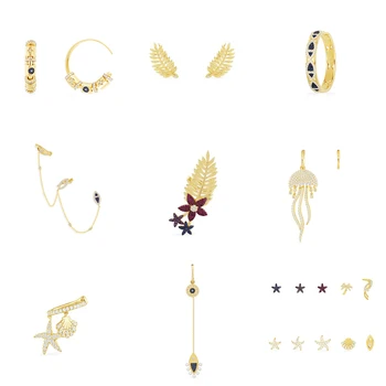 

2020 New Golden Yellow Single Fish Circle Single Starfish Shell Asymmetrical Jellyfish Earring Female Fashion Jewelry Gift