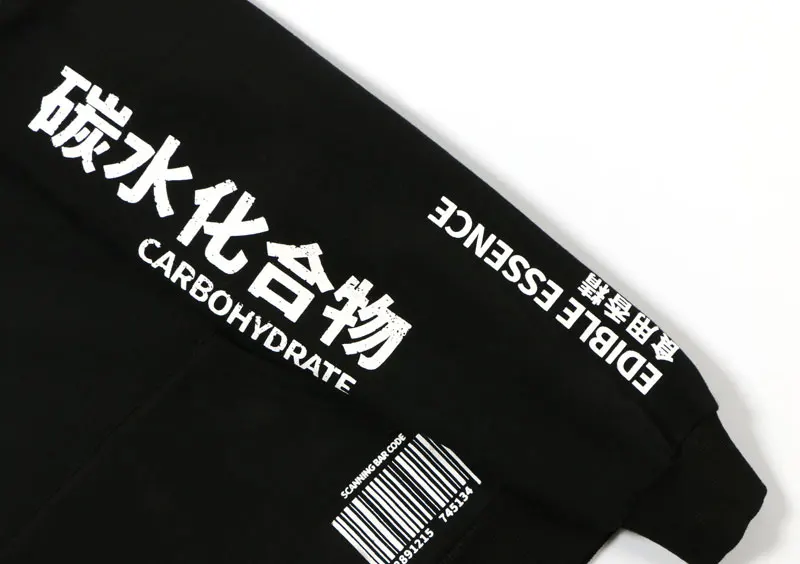 描述图(7)