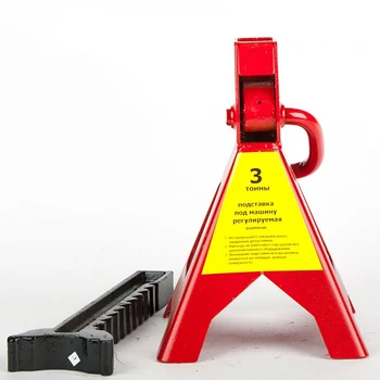 

Stand under the machine adjustable Delta РПМ-3, 0