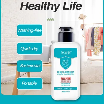 

No-Wash Quick Drying Hand Sanitizer Soothing Disinfectant Gel 100ml hand sanitizer handgel desinfectie антисептик для рук гель