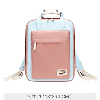 

Backpack Women Backpack Fashion Women Shoulder Bag solid color School Bag For Teenage Girl Children Backpacks Travel Bag