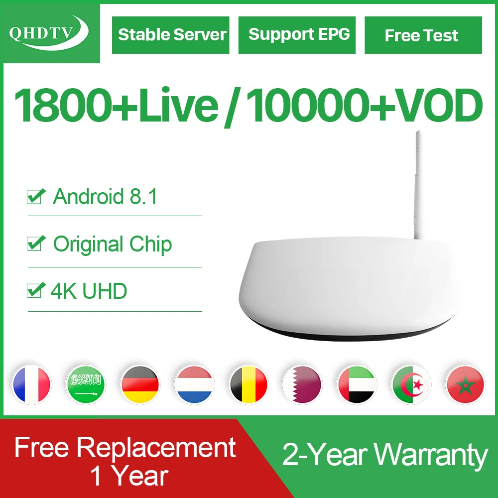 

Leadcool Q1304 Set Top Box Arabic France IPTV Belgium Netherlands IPTV Subscription Code 4K H.265 Android TV Box WIFI IP TV Box