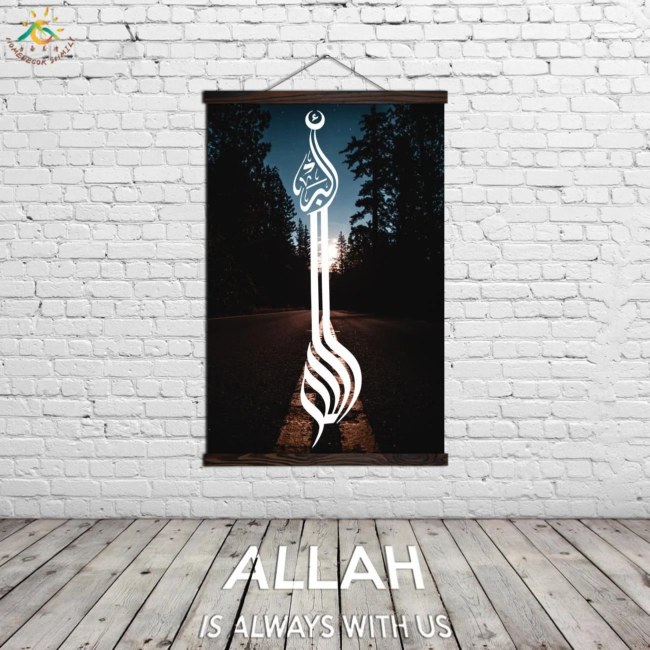 

Muslim Islam Art Landscape Vintage Posters and Prints Scroll Painting Canvas Art Wall Pictures Frames Painting Home Decoration
