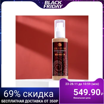 

Foundation, SPF30, transparent beige tone, 100 ml 4990985