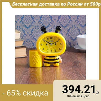 

Alarm clock "Bee", yellow, 13.5x14.5 cm
