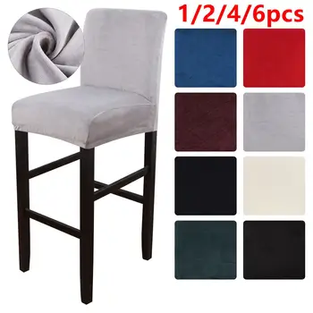 

1/2/4/6pcs Velvet Plush Bar Chair Cover Elastic Slipcover High Stool Chair Protector Seat Cover Banquet Wedding Party Room