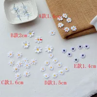 Buy 10pcs/lot Small Daisies flower Patch Embroidery Sticker Sew on Patches for clothing applique embroidery Clothing Accessories Online - Image 6