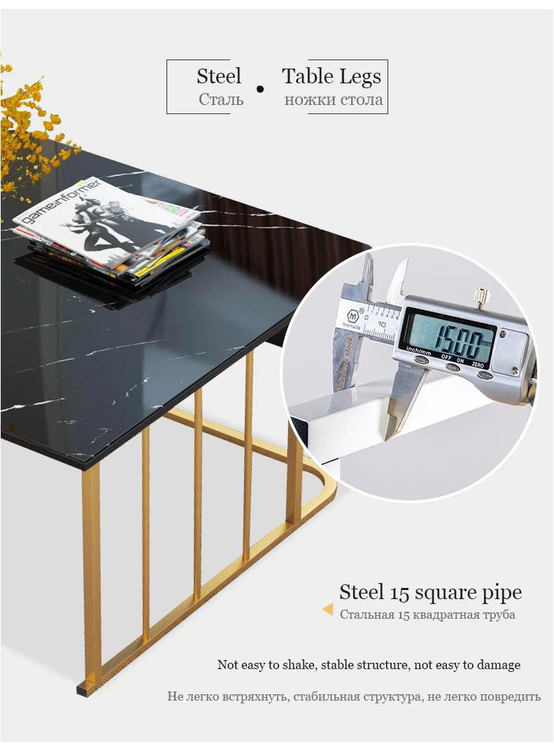Деревянный стальной Мраморный Топ Журнальный столик гостиная придиванный столик обеденный стол Малый черный белый роскошный чайный столик для гостиной спальни
