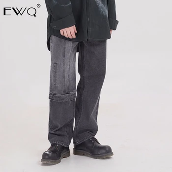 

EWQ / 2020 Spring Summer New Tide Hip-hop Men's Jeans Loose Causal All-match Denim Trousers Fashion New Clothng For Male 9Y515