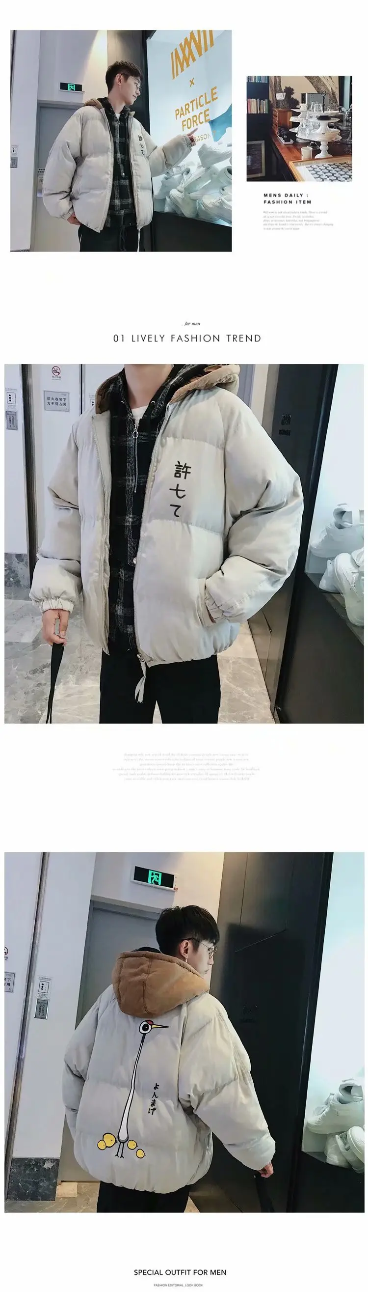 Зимняя хлопковая стеганая одежда в японском стиле с принтом и капюшоном, мужское плотное хлопковое пальто для студентов, свободная хлопковая стеганая куртка, повседневная куртка