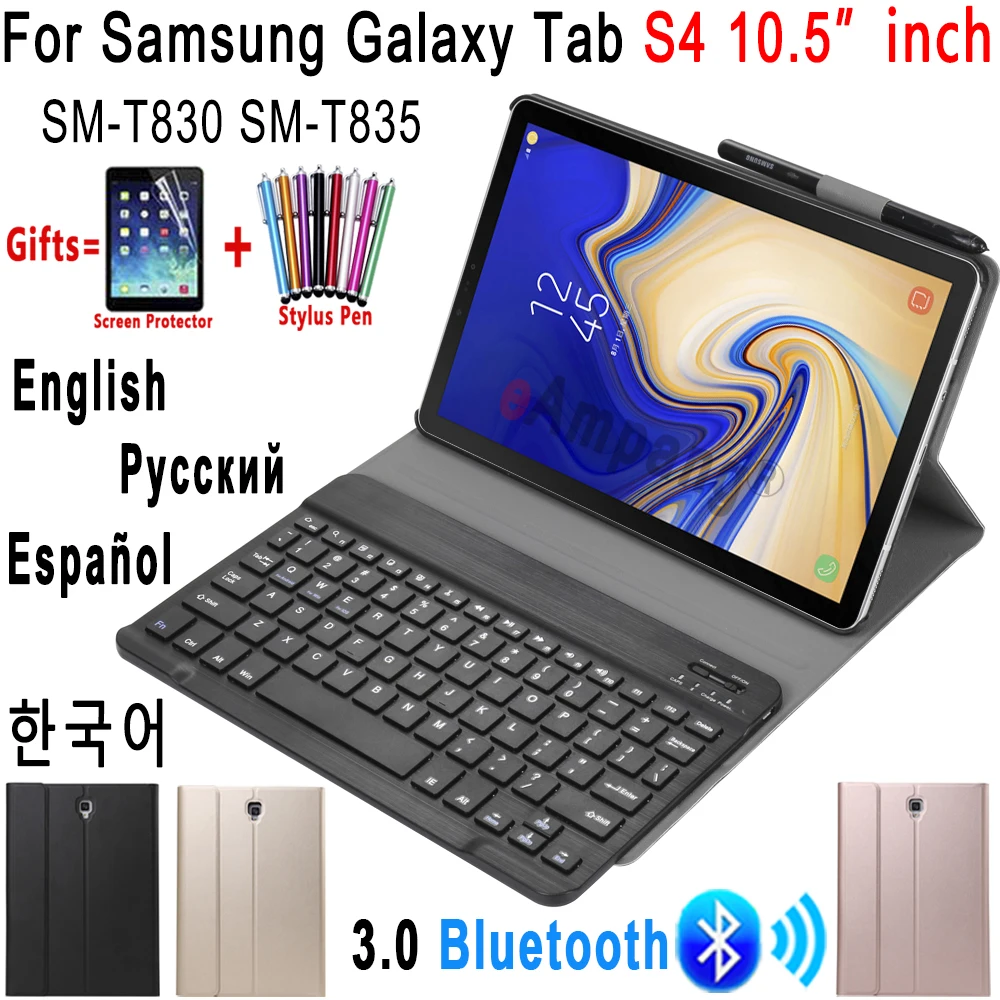 Кожаный чехол с клавиатурой для Samsung Galaxy Tab S4 10 5 T830 T835 Bluetooth держателем