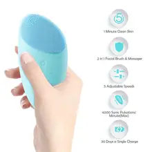 Sonic зубная щётка уход за лицом Очищающая кисть для лица 3-в-1 IPX7 Водонепроницаемый Перезаряжаемые Электрический силиконовая щетка Отшелушивающий уход за кожей лица глубокой очистки