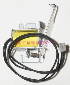

New Original Kyocera 302F944071 SOLENOID DLP for:FS-2020D 4020DN 6970DN 3140MFP