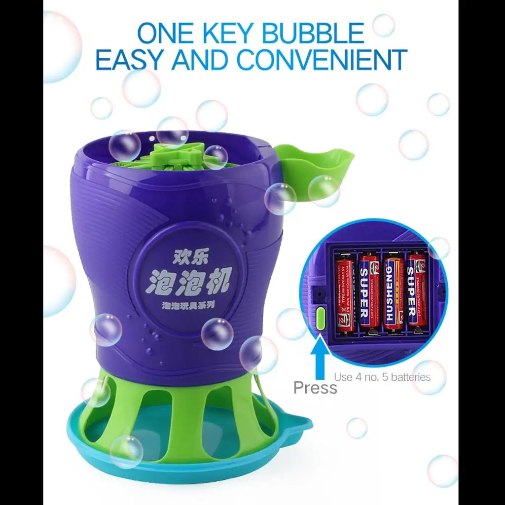 Kids Toddlers Auto Game Toy Rotary Bubble Making Device Party Kids Toddlers Auto Game Toy Rotary Bubble Making Device Party