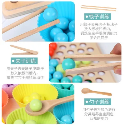 

Montessori Early Childhood Children Wooden Clip Ball Jigsaw Puzzle Educational Clip Colorful Beads Sub-Jigsaw Puzzle Game Parent