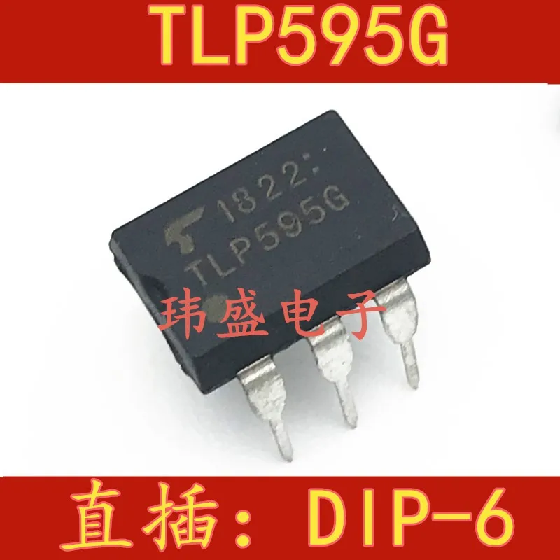 

Freeshipping 10PCS/LOT TLP595G DIP6
