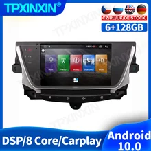 128G Android 10 For Cadillac XT5 2015 - 2018 Car Radio Accessories Multimedia Video Player Navigation GPS Auto 2din 2 din No DVD