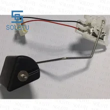 Датчик уровня топлива для CAMRY ACV40 ASV50 GSV50 2006-83320-33100