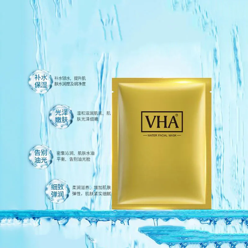 2 silk protein facial mask moisturizing gentle hydrating mask stick facial care