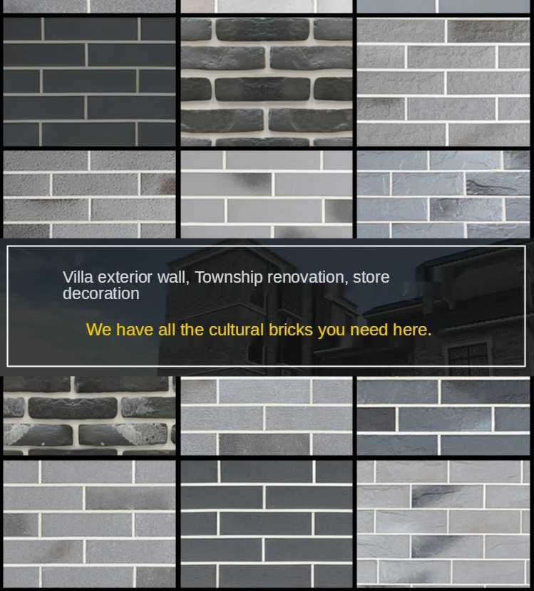 Art Stone Wall Brick Green Brick Antique Brick Internet Celebrity Cultural BrickVilla Interior and Exterior Wall Tile TZ slate tile gap tightening adjustment vacuum suction cup tile stone background wall seamless splicing tool