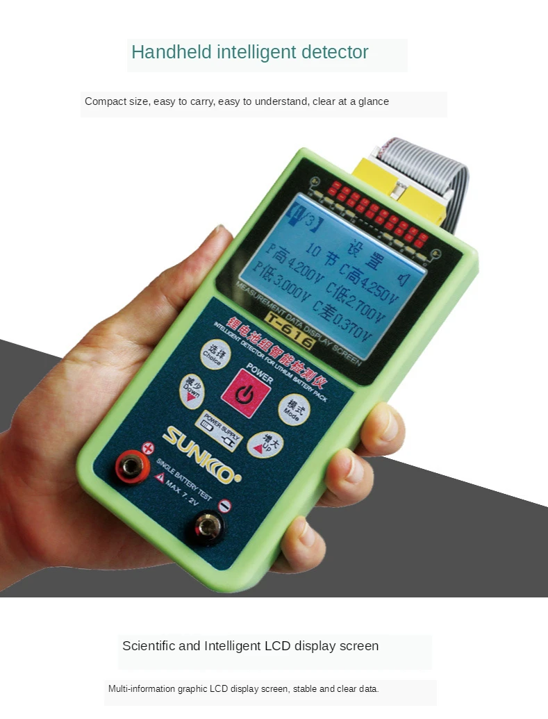 T-616 lithium battery tester Voltage and pressure difference intelligent detecti