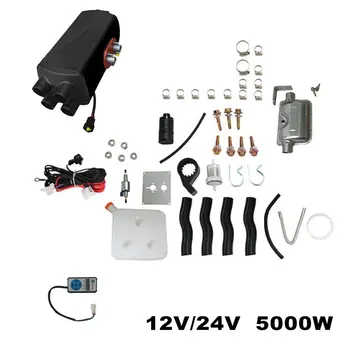 

12V 5KW Parking Diesel Air Heater Four-hole Switch with Muffler Universal For Tank Vent Duct Thermostat Caravan