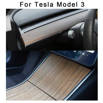 

Interior Car Central Control Sticker Trim Film Anti-Scratch Accessories