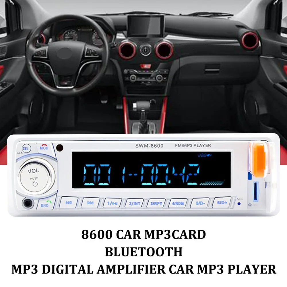 Автомобильные аксессуары MP3-плеер цифровой усилитель ЖК-экран голосовая навигация USB Радио автомобильный аудио плеер