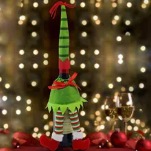 Крышка бутылки вина набор Рождественская сумка эльфа Рождественский стол украшение крышка для бутылки с красным вином шампанское вино крышка сумки