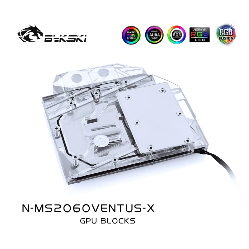 Кулер для графического процессора Bykski MSI Geforce RTX 2060 VENTUS XS полностью закрывающий