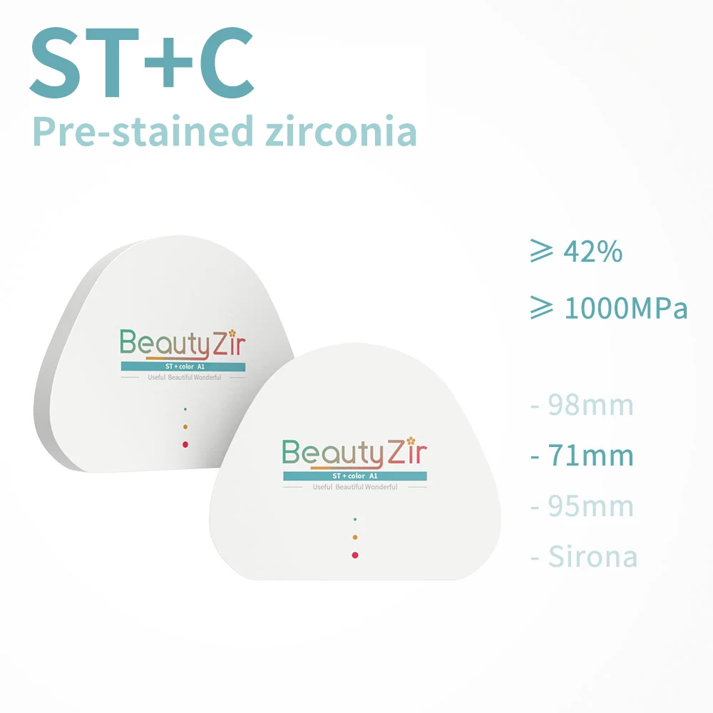 

ST+color pre-shaded AG(71mm)(Thickness 12mm)Beautyzir dental zirconia block preshade A1-D4