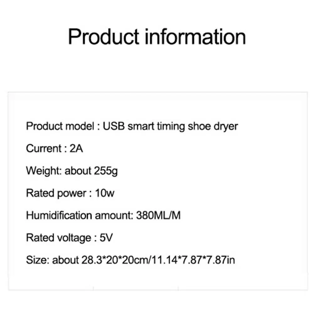 USB сушилка для обуви с умным переключением USB электрическая сушилка для обуви Стерилизация и дезинфекционная сушилка