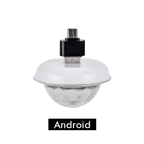 Android Мини USB диско светильник светодиодный экзотическими свет Портативный кристалл магический шар красочный эффект Семья вечерние караоке украшения - Цвет: Android