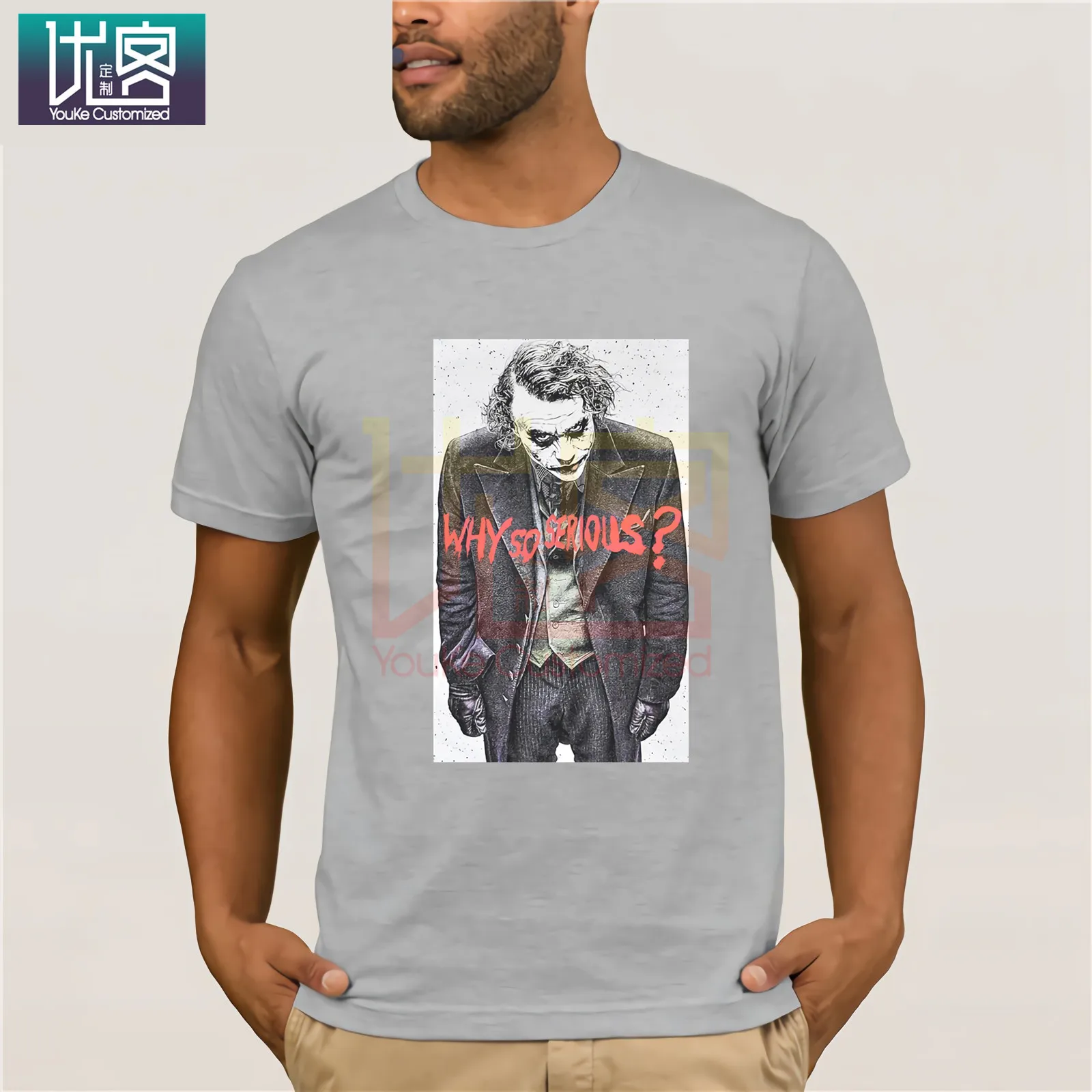 joker t shirt primark