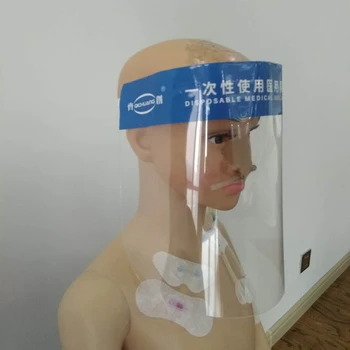 

10Pcs/Pack Disposable Safety Face Shield id Resistant Full Face Mask Transparent Disposable Mask Visor Anti Dust droplet
