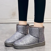 Rimocy/женская зимняя обувь; коллекция года; модные блестящие зимние ботинки; женские теплые плюшевые слипоны; ботильоны на платформе; цвет золотистый, Серебристый; Botas Mujer