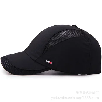 

Outdoor Sports Quick-drying Mesh Baseball Cap Men Joker Hat Simple Pure Color Hat Mens Baseball Cap For Women