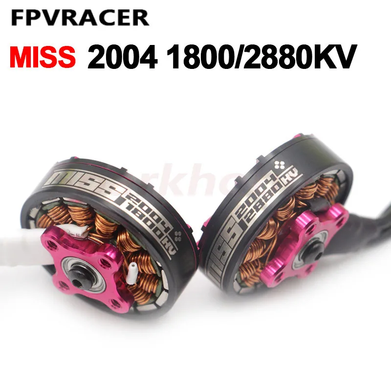 Бесщеточный двигатель LDARC FPVRACER MISS 2004 1800KV 2880KV 3-6S 4 шт. | Игрушки и хобби