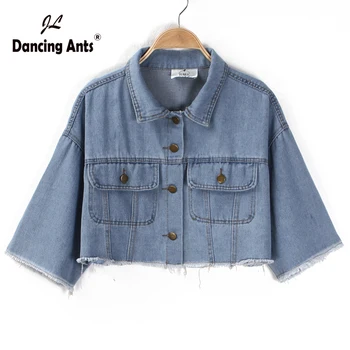 

Woman Jeans Jackets Half Sleeve Turn-down Collar Short Denim Coats High Street Single Breasted Female Cotton Jackets 2020 Spring