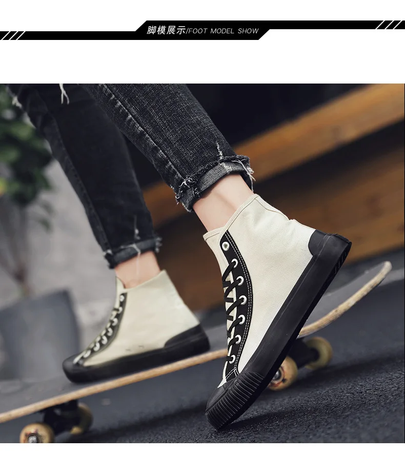 Стиль; трендовая универсальная Молодежная обувь в Корейском стиле; мужская обувь с высоким берцем; летняя парусиновая обувь; дышащая обувь; M